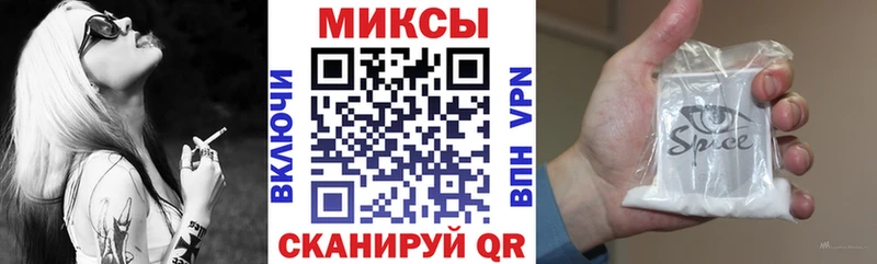 БУТИРАТ GHB  Нововоронеж 