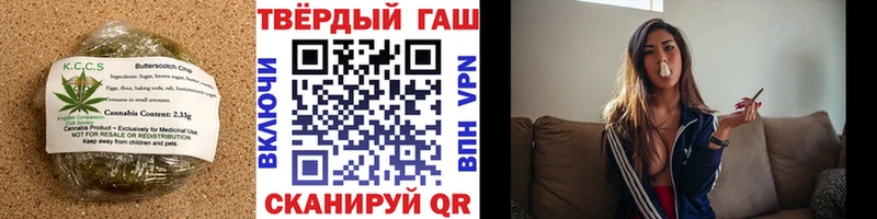 Еда ТГК марихуана  маркетплейс какой сайт  Нововоронеж 