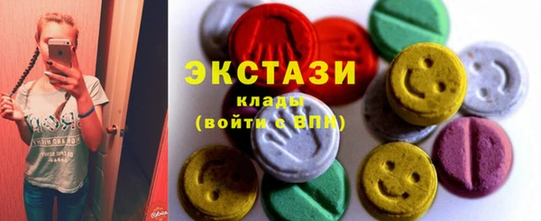 спайс Аркадак
