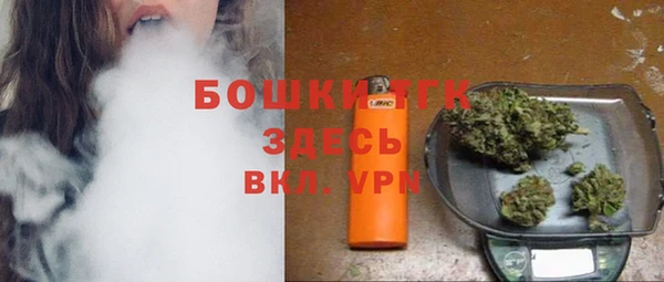 спиды Армянск