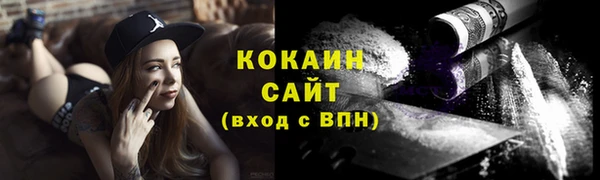 спайс Аркадак