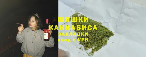 спиды Армянск