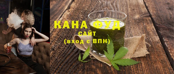 спайс Аркадак