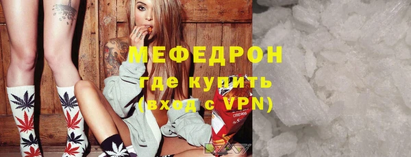 ПСИЛОЦИБИНОВЫЕ ГРИБЫ Арсеньев