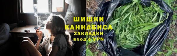 спайс Аркадак