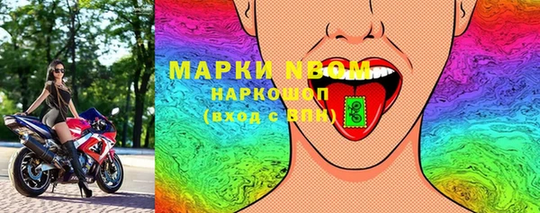 спайс Аркадак