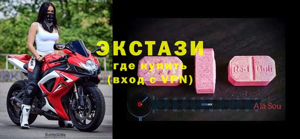 спайс Аркадак