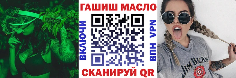 Дистиллят ТГК концентрат  Нововоронеж 